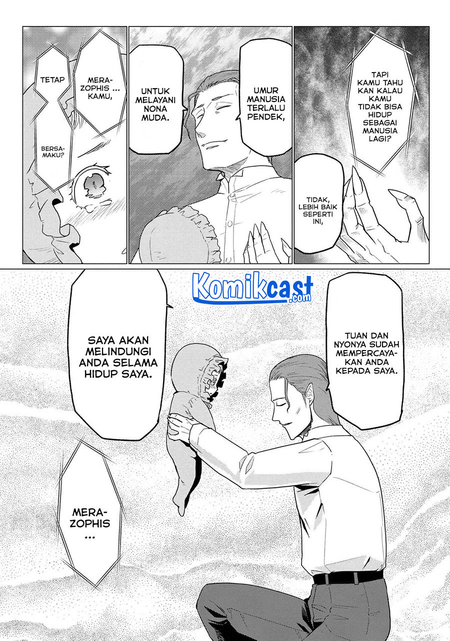 Kumo desu ga, Nani Ka?